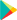 Play Store Logo